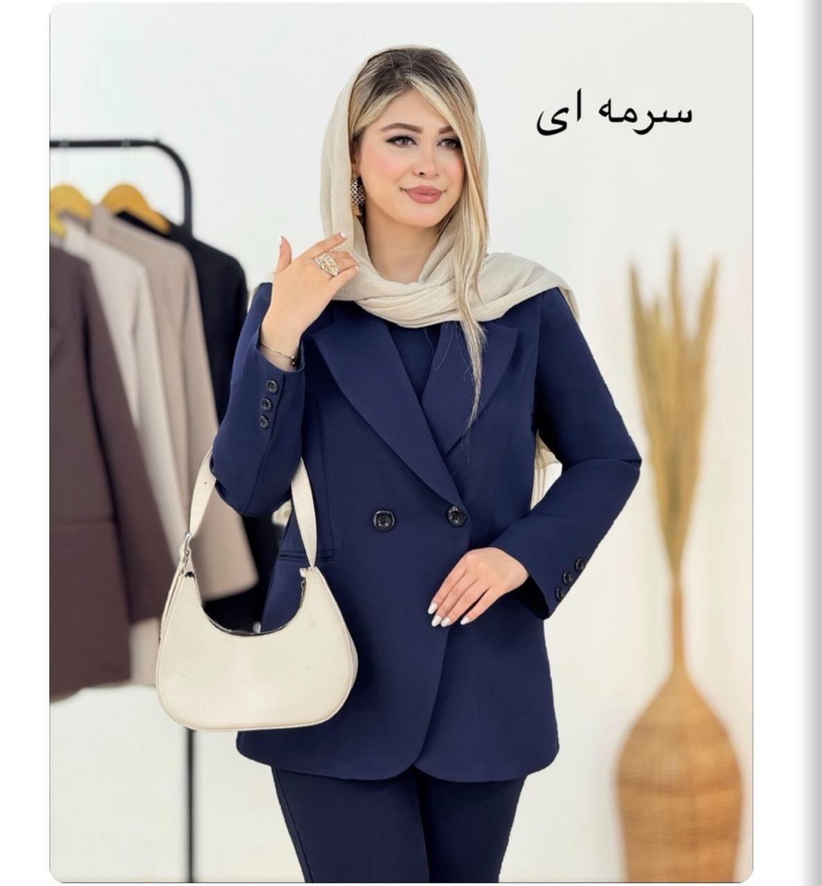 کت زنانه مازراتی الماس