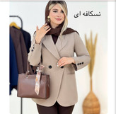 کت زنانه مازراتی الماس